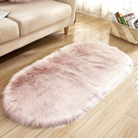 1pc, Oval Plush Rug, Bedside Foot Cushion, Sofa Foot Cushion, Carpet Floor Mat, 23.62*47.24inch, Floor Decor (Color: Pink, size: 23.62*47.24inch)